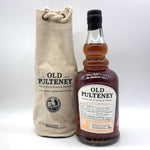 Old Pulteney 13 Year Old Distillery Hand Bottlilng