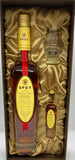 Spey Chairman's Choice Single Malt Scotch Whisky Gift Set