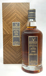 Gordon & MacPhail - Private Collection - Pulteney Distillery 1982
