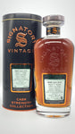 Mortlach 11 Year Old 2010 - Sherry Cask Finish - Cask No. 10