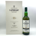 Laphroaig 33 Year Old The Ian Hunter Story Book 3: Source Protector