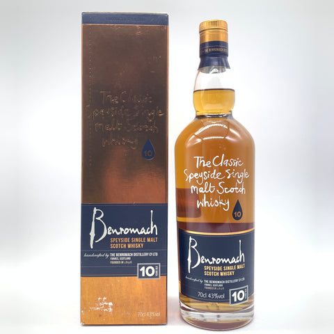 Benromach 10 Year Old (Old Style Bottling)