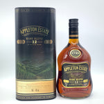 Appleton Estate Rare Blend 12 Year Jamaica Rum