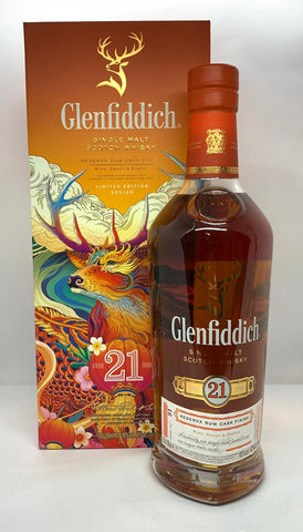 Glenfiddich 21 Year Old Reserva Rum Cask Finish Limited Edition Design