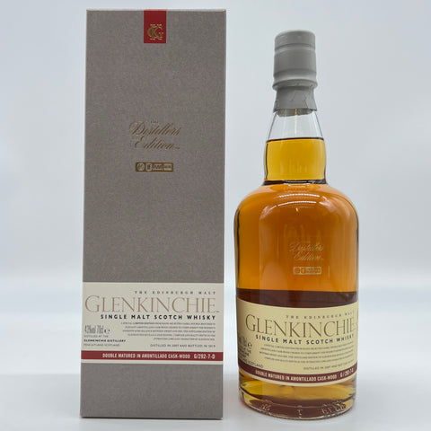 Glenkinchie 2007 The Distillers Edition