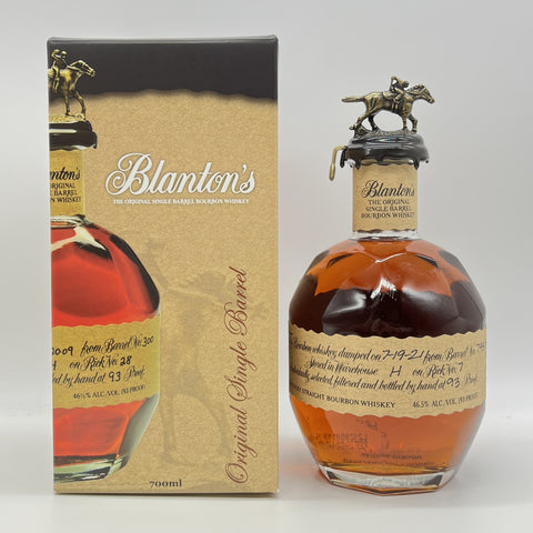Blanton's Original Single Barrel Bourbon (2021)