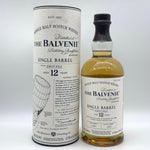 The Balvenie Single Barrel 12 Years