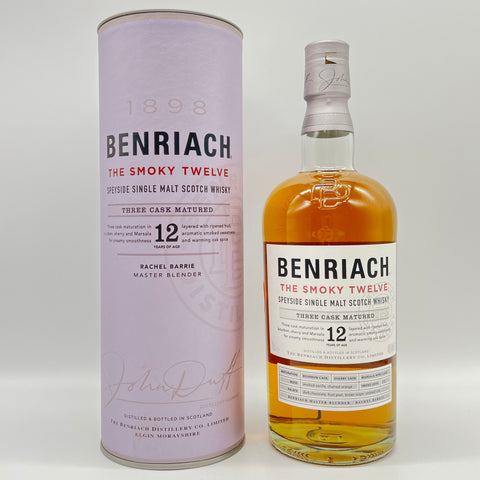 Benriach 12 Year Old - The Smoky Twelve