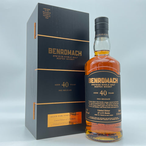 Benromach 40 Year Old - 2022 Release