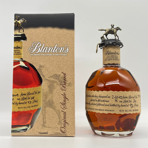 Blanton's Original Single Barrel Bourbon (2022)