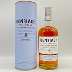 Benriach 12 Year Old - The Twelve