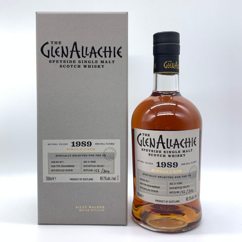 Glenallachie 1989 - 31 Year Old Rioja Barrique #4011