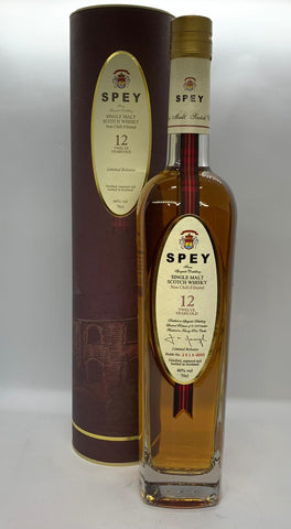 Spey 12 Limited Release